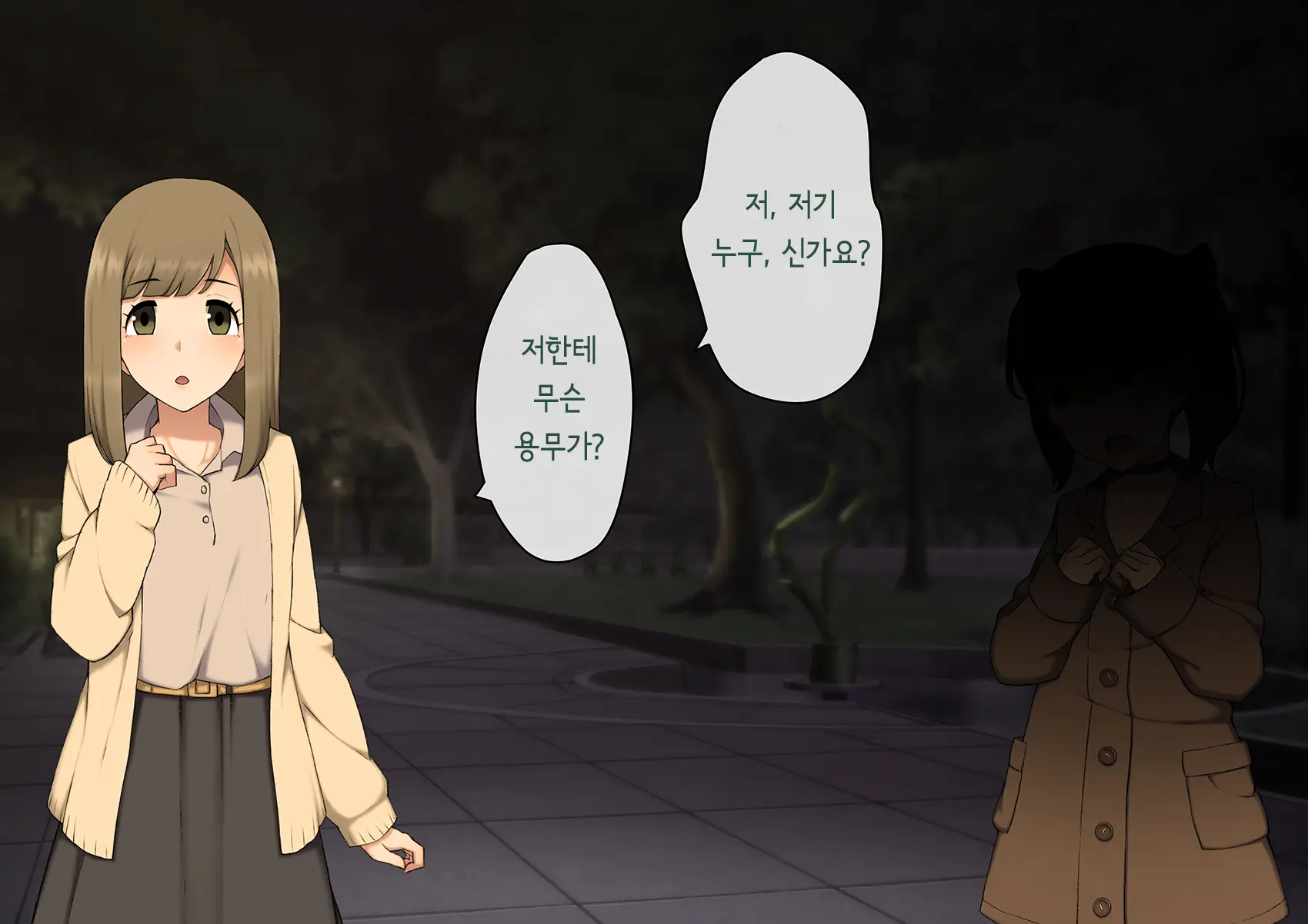 Josou Mesu Ochi Fuuki Iin ~Kiyoku Tadashii Mohansei Ga Inran Bitch Ni Ochiru Made~